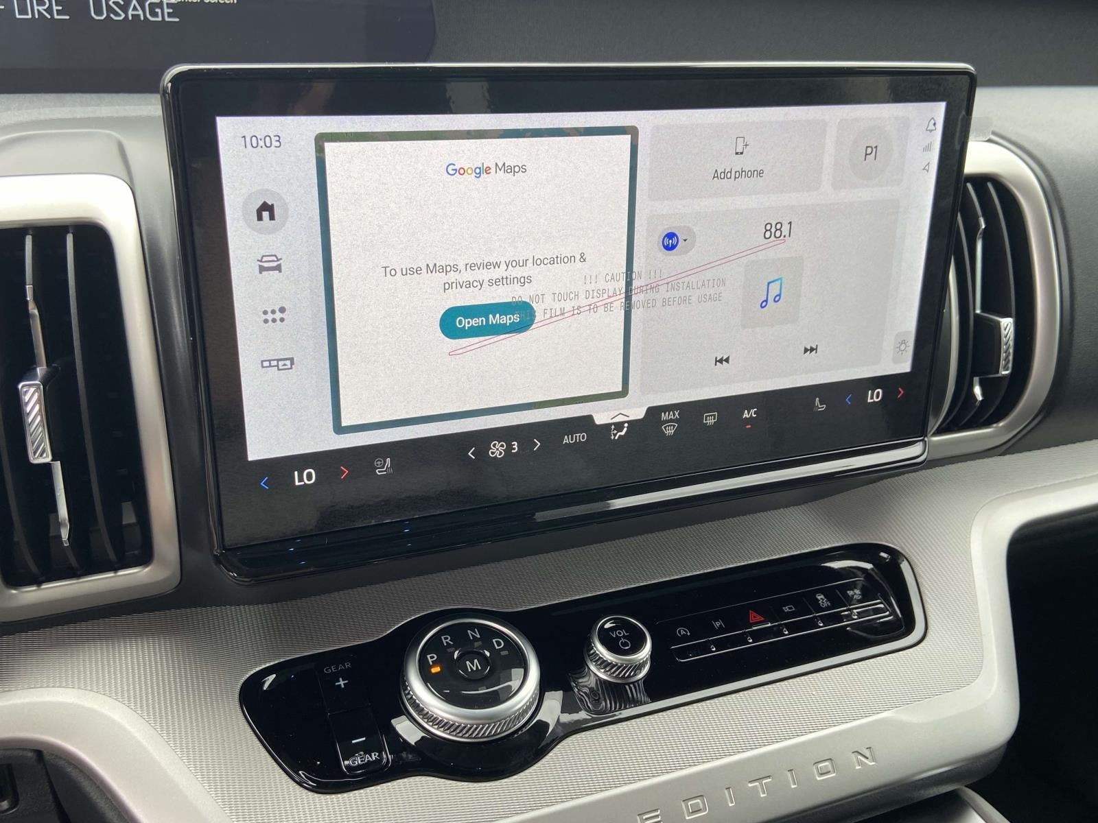 2026 Ford Expedition Active