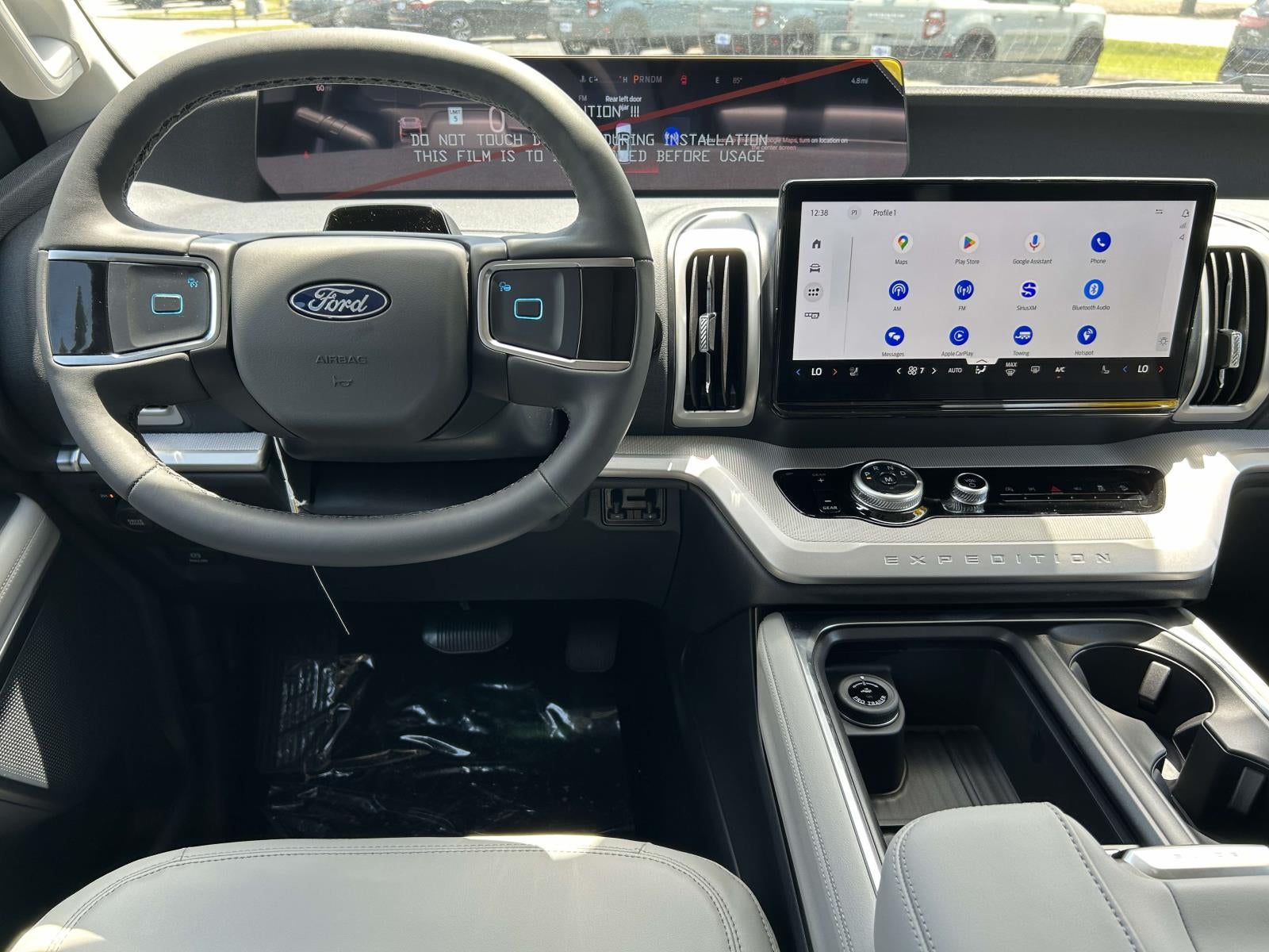 2026 Ford Expedition Active